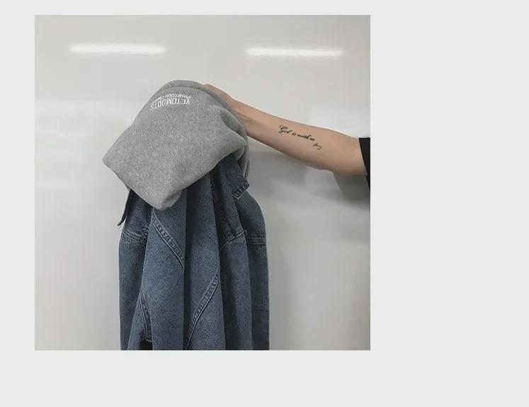 Мужская модная куртка из денима в корейском стиле с капюшоном - поддельный двухкомпонентный осенний топ