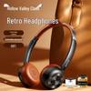 Jinyun Ретро Беспроводные Наушники с Активным Шумоподавлением, Накладные