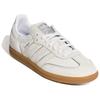 adidas Оригинальные Кроссовки SAMBA OG Немецкой Армии Унисекс Низкие Кристально Белый/Металлический Серебристый KH7845
