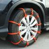 10pcs Car Wheels Tire Snow Chains Anti Slip Nylon Winter Car Snow Chains Outdoor Snow Tire Emergency Anti-Skid Tyre Chains