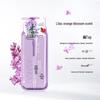 Qianxiang Lilac Orange Blossom Essential Oil Body Wash