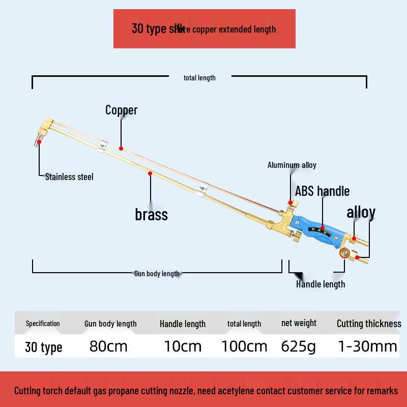 All-Copper Stainless Steel Extended & Thickened Oxygen Acetylene Cutting/Welding Torch Injector, Model G01-30/100/300.