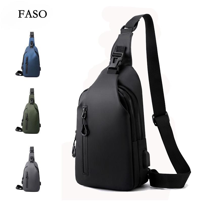 Unisex Chest Bag Simple Storage Bag Lightweight Travel Small Backpack Crossbody Bag Fashion Casual Single Should Bags