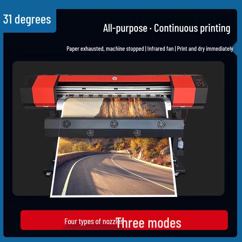 1.3M Single Head Industrial UV Inkjet Printer