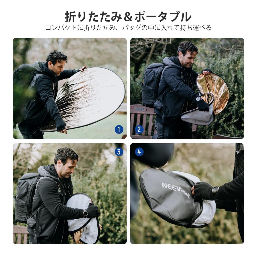 NEEWER Light Reflector 5in1 Foldable with Bag Suitable for Studio Photography Lighting 51"/130cm (Translucent/Silver/Gold/White/Black) Multi-Disc