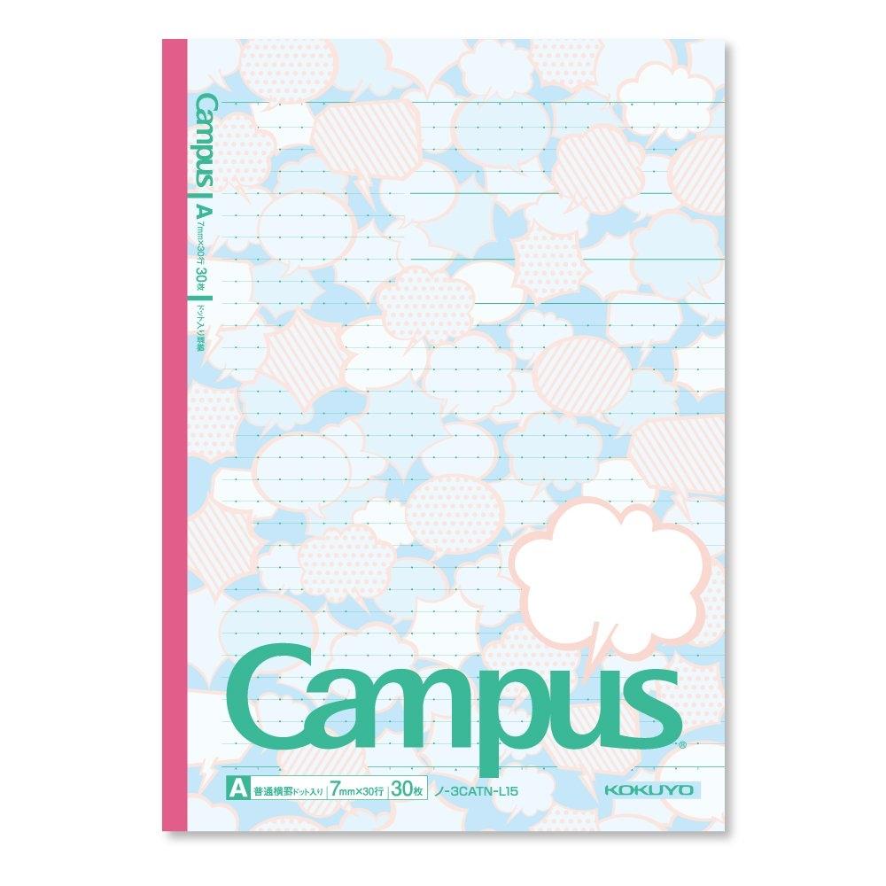 KOKUYO Note Campus Dotted Ruled Limited Edition Speech Motif 5 Book Pack A Ruled No-3CATN-L15X5