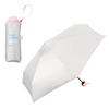 Sunshade Baby Cologne Mini Light Gray Light UV Heat Rain or Lightweight Folding Umbrella for and and Colorful for Product [2025] Wpc. Parasol, (100%