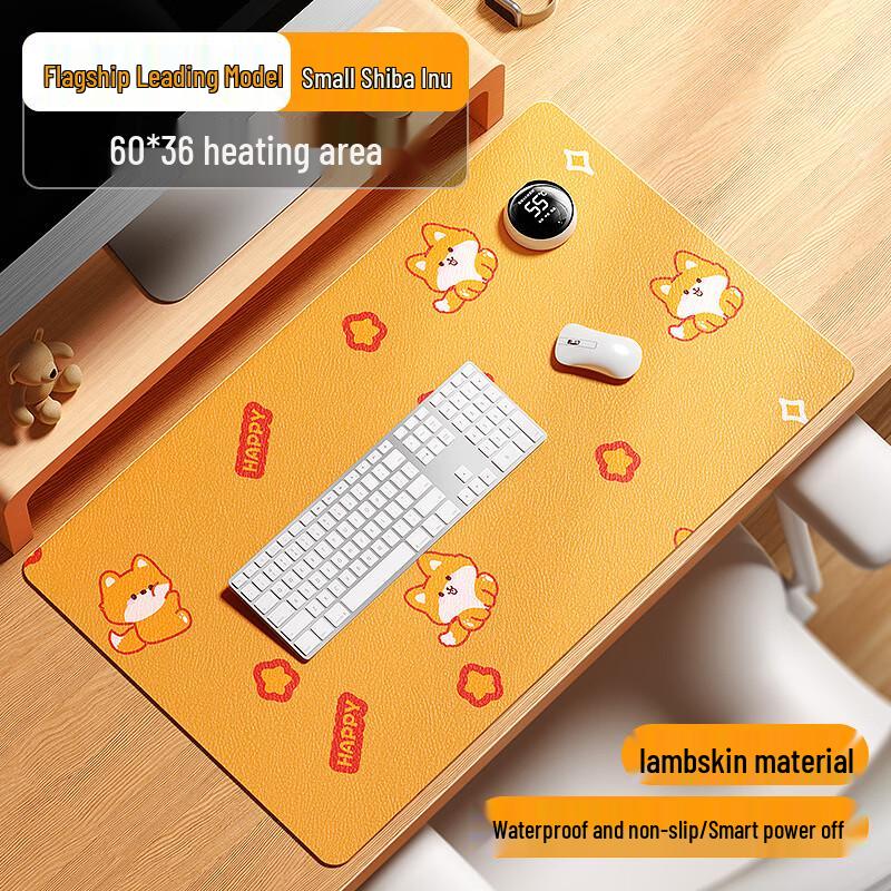 Smart Digital Display Heated Desk Mat