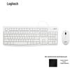 Проводная клавиатура и мышь Logitech MK120