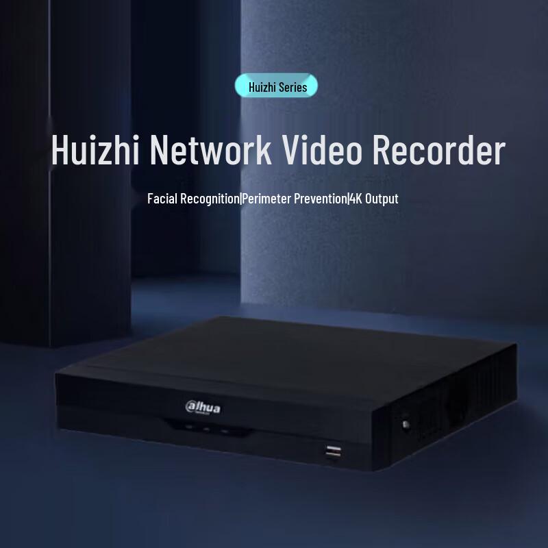 Сетевой HD Видеорегистратор Dahua 8-канальный 1-дисковый, CN вилка (адаптер в комплекте)