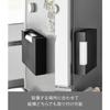 Yamazaki Magnetic Trash Bag Holder 45L Black W24xD6.7xH21.4cm Tower Floating Storage Case