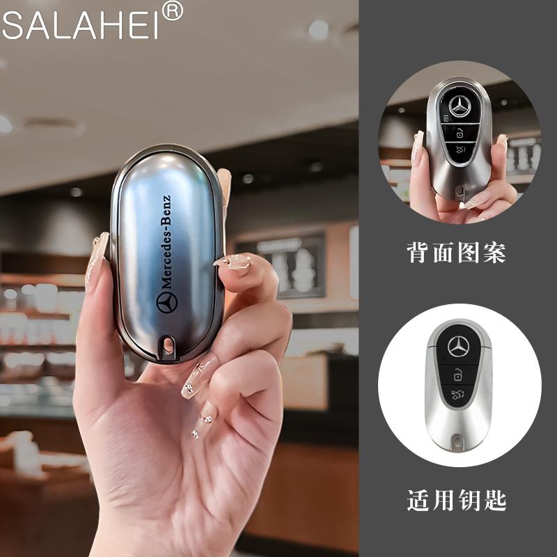 JVC4 Car Key Fob Cover TPU Protect Shell For Mercedes Benz C E S Class GLC ML EQA EQB EQE EQS W204 W212 W221 W206 W223 X254 Keychain