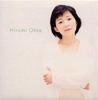 CD HIROMI OTA - Tamashi No Period Japan Japanese Pop/Rock Used
