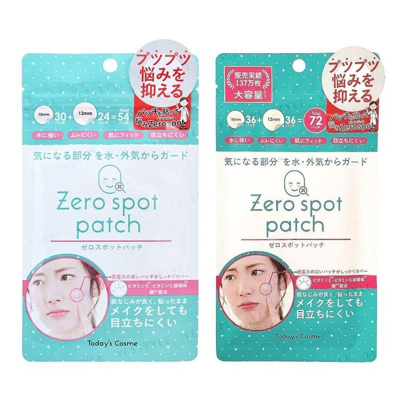 Сегодняшний Cosme - Пластырь от прыщей Zero Spot