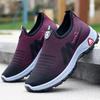 New Women's Walking Shoes Made of Cloth Shoes, Breathable and Casual Women's Shoes for Mothers, with One Foot On