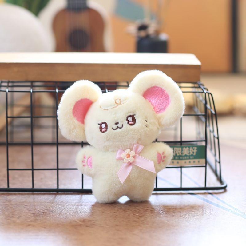 Mouse Little Cuter Plush Keychain Stuffed Toy With Pp Cotton Fill For Decor Kids
