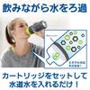 BRITA Portable Water Bottle, 600ml, Active Pink, with 1 Micro-Disc Filter [Official Japanese Product]