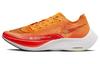 Nike ZoomX Vaporfly Next% 2 'Total Orange' CU4111-800