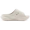 SAUCONY Колыбель нескользящие износостойкие повседневные тапочки унисекс черные белые S28901-3