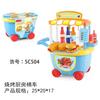 Play House Kitchen Столовые приборы Мороженое, Cheche Le, Girl Dresser Doctor Tools Trolley Set Toys
