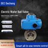 Kalei DN15 Electric Wafer Ball Valve CN plug (adapter included)