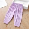 Детские летние брюки, милые плиссированные шифоновые брюки, повседневные свободные тонкие восьмиточечные брюки для девочек