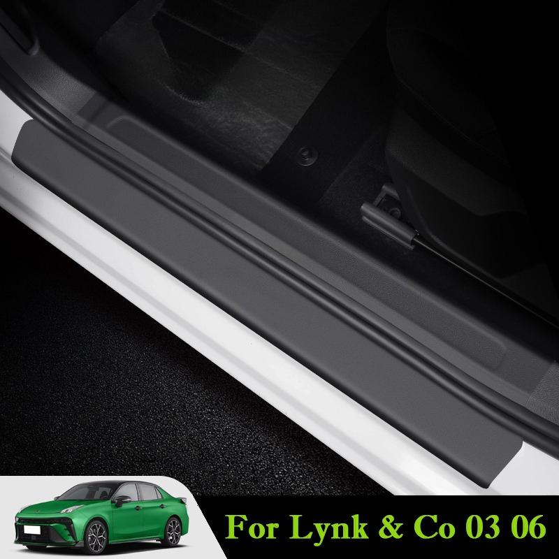 Наклейка на порог двери автомобиля Защитная для Lynk & Co 03 06 Защитная пленка от царапин и влаги на порог багажника автомобиля