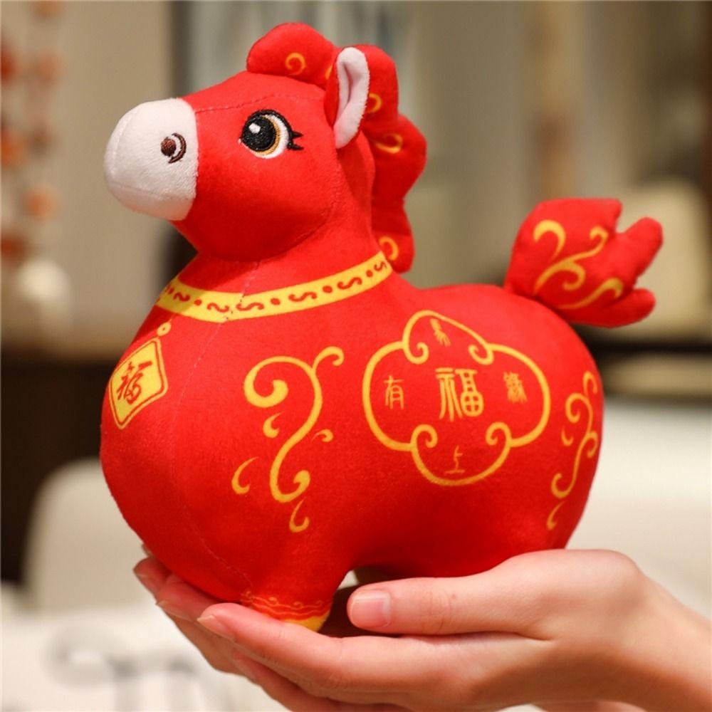 Cartoon Animal Zodiac Horse Plush Toy Soft Chinese Zodiac Horse Plush Doll Home Decor