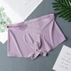 Men'S Underwear Men'S Boxers Summer Ice Silk Thin Shorts Head Trend Seamless Bottom Pants Youth Breathable Pants