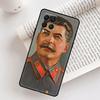 Чехол Stalin для Samsung Galaxy M21 M31 M13 M33 M53 M15 M35 M55 M16 M36 M56 M12 M32 M52 M14 M34 M54
