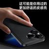 Чехол для мобильного телефона Huawei Pura81Pro кожаный узор Pura11 легкая роскошь mate11 бизнес mate11 защитный чехол