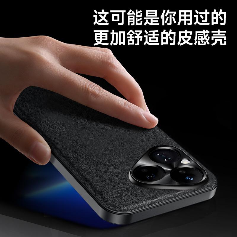 Чехол для мобильного телефона Huawei Pura81Pro кожаный узор Pura11 легкая роскошь mate11 бизнес mate11 защитный чехол