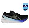 Asics Gel-Kayano 30 беговые кроссовки