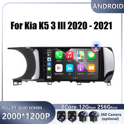 9" 4G Android OS Carplay Auto Для Kia K5 3 III 2020 - 2021 Автомагнитола Навигация GPS Мультимедийный Видеоплеер DSP AMI