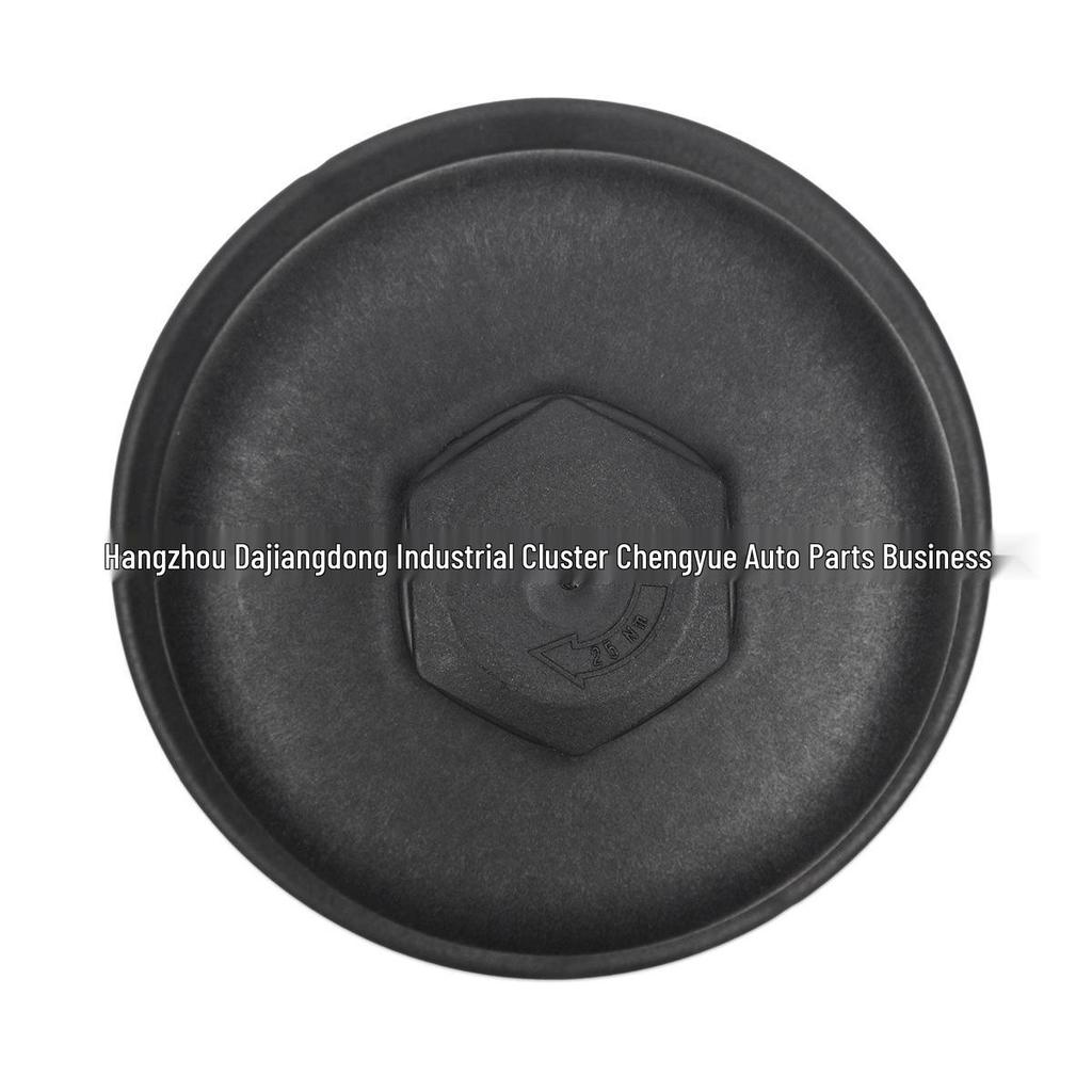 Крышка масляного фильтра Peugeot Citroen OE: 2S6Q6737AA/1145964/1103K4