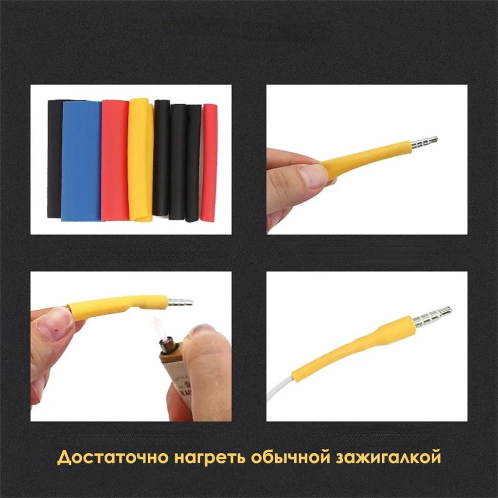 164PCS Bagged Colored Wire Sleeves Insulated Heat Shrink Tubing