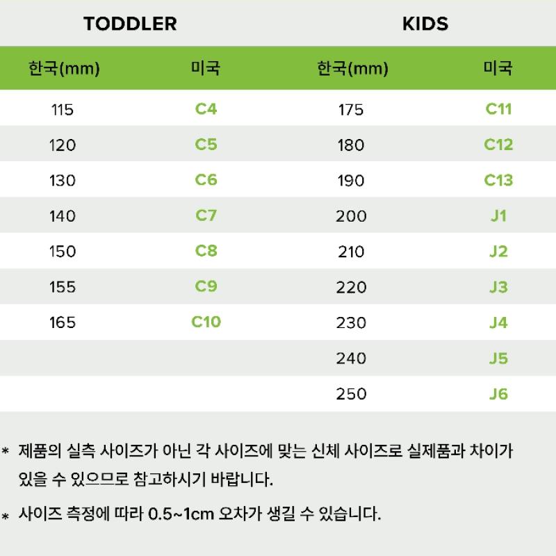 Crocs Classic Paint Splatter Clog 211169 6tx