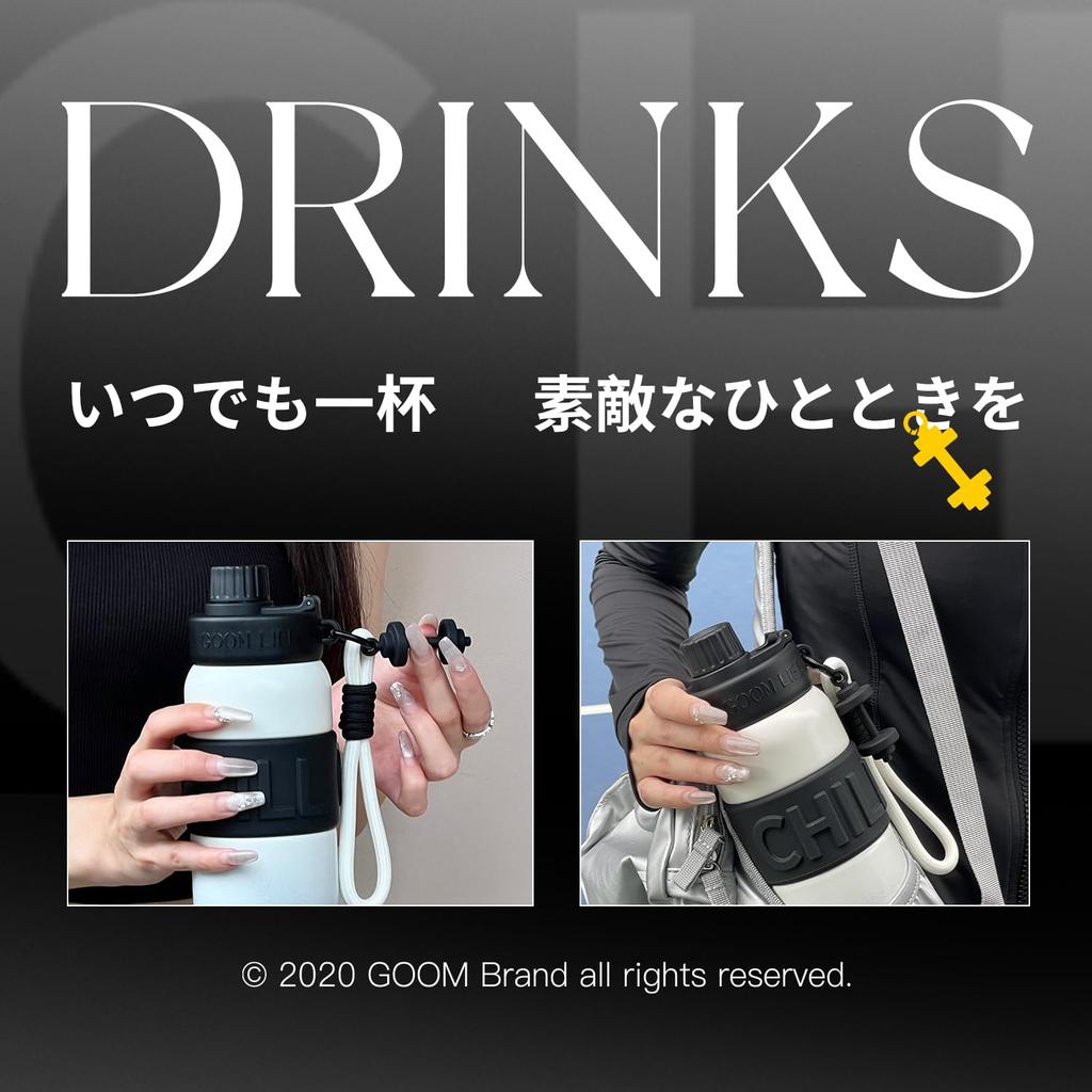 Бутылка для воды GOOM объемом 680 мл с изоляцией от холода, бутылка из нержавеющей стали 31603 с трубочкой, большой емкости, с вакуумным изоляционным ремнем, в комплекте бесшовный термос