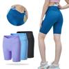 (40-65KG)Women High-elastic Compression Quick Drying Marathon Running Training Shorts With Pockets