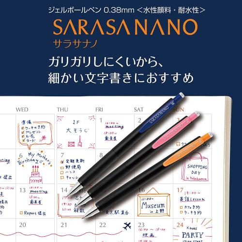 Zebra Gel Ballpoint Pen Sarasanano 0.38mm Orange 10 Pieces B-JJX72-OR-N