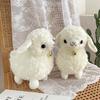 1pcs 23cm Standing Animal Sheep Plush Stuffed Toy Animals Dolls Fashion Cartoon Plush Animal Toys Bells Sheep