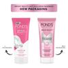 POND'S Гель для умывания Bright Beauty 200 г Для тусклой кожи, для сияющего цвета лица, с ниацинамидом, глубокое очищение, уход за кожей против загрязнений