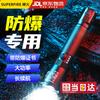 Промышленный взрывозащищенный светодиодный фонарь Shenhuo EP05