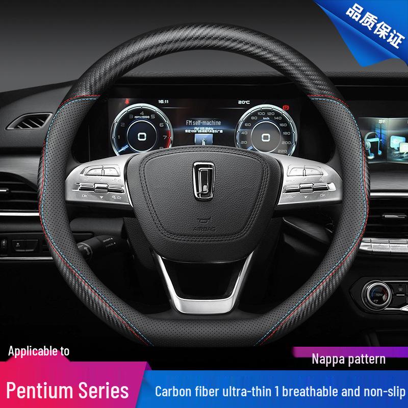 Carbon Fiber Leather Steering Wheel Cover for Bestune T77, T99, B50, B70, B30, X40, X80 - All Seasons Handle Cover