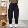 Korean Fashion Autumn Winter Women Basic Jeans Elastic Waist Drawstring Buttons Casual Loose Denim Pants Fleece Warm Thick Blue Ladies' Jeans