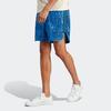 Adidas Originals Casual Shorts Men's Blue IA2478