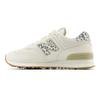 New Balance 574 Sneakers