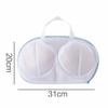 1PC Bra Laundry Bag Underwear Wash Package Brassiere Clean Pouch Anti Deformation Mesh Pocket Special for Washing Machine