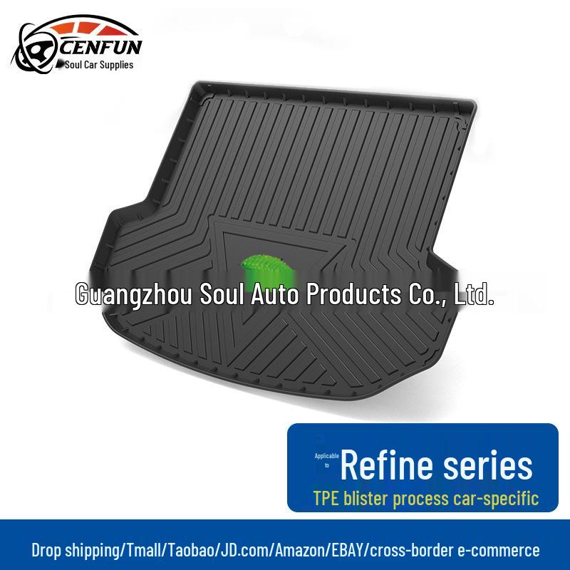 Refine S3-S7, iEV6 Car Trunk Mat - Waterproof, Wear-Resistant TPE Tail Box Liner