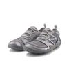 New Balance Minimus T10 'Серебристый металлик' - MT10OAB